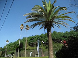団地入口（福島県）